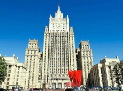 МИД заявил, что россиян за границей могут возникнуть «определенные трудности»