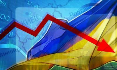 Эксперты назвали нерадостными итоги 30-летней независимости Украины