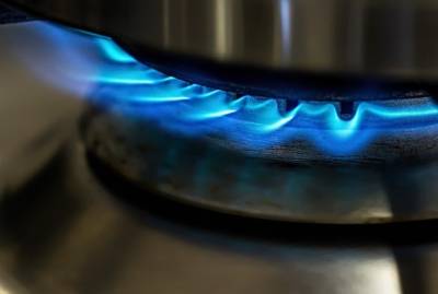 "Нафтогаз" повысил цену на голубое топливо для некоторых потребителей
