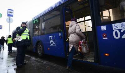 Жителям Новой Москвы снизили стоимость проезда в транспорте на 30%