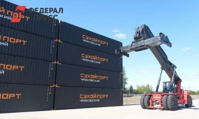 В Прикамье заработал контейнерный терминал «Сухой порт Чайковский»