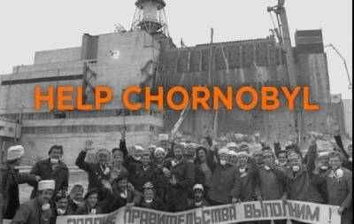 IT-стартап с социальной миссией: проект HELP Chornobyl будет предоставлять бесплатную юридическую помощь ликвидаторам