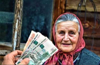 Российские пенсионеры начнут получать выплаты на карту