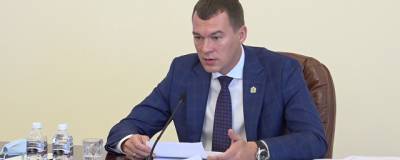 Губернатор вмешался в ситуацию с отказом мэрии Хабаровска в установлении пандуса инвалиду