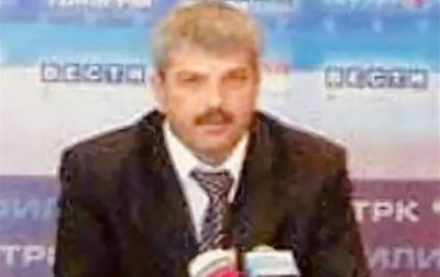 На главу управления Росимущества в Северной Осетии напали на работе