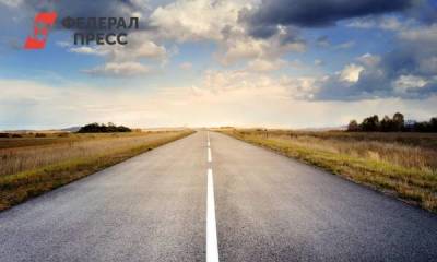 Полмиллиарда рублей потратят на строительство автодороги в Новосибирской области