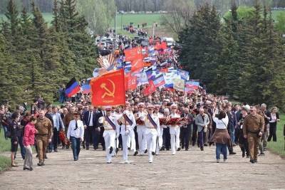 На Саур-Могиле под Донецком пройдет съезд ветеранов