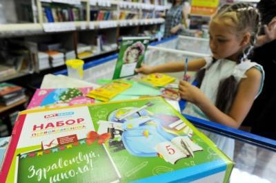 Голикова: почти все российские семьи с детьми получили выплаты к началу учебного года