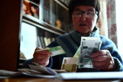 Более 433 млрд рублей выделено на единовременные выплаты пенсионерам РФ