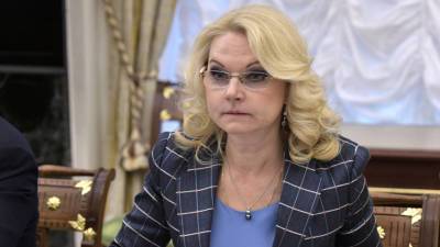 Голикова: Выплату в 10 тысяч рублей перечислят пенсионерам на карту 2 сентября
