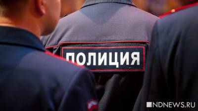 В Петербурге полицейского поймали на торговле наркотиками