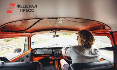 Российских автомобилистов ждет ряд изменений осенью