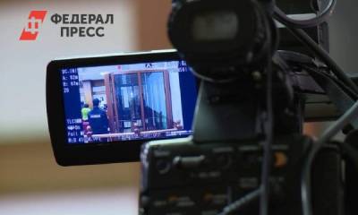 В Екатеринбурге проведут пикет в поддержку тренера, обвиняемого в педофилии