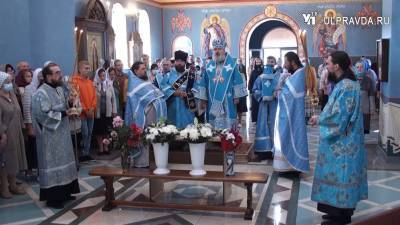 Ульяновцы отметили великий праздник Успение Пресвятой Богородицы