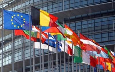 Главы МИД ЕС обсудят условия размораживания экономической помощи Афганистану 2-3 сентября