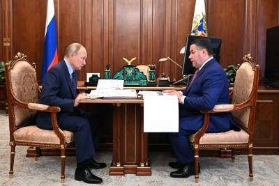Владимир Путин провел встречу с губернатором Тверской области