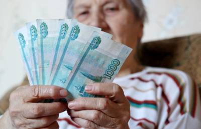 Пенсионеров ждет денежный сюрприз: известны подробности
