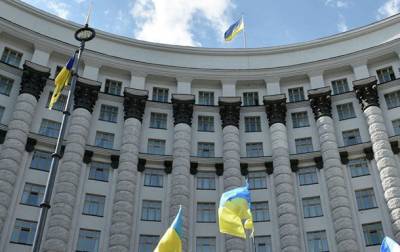 В Кабмине приступят к разработке водородной стратегии Украины