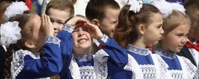 В Ульяновской области могут сделать выходным 1 сентября для мам учеников начальных классов