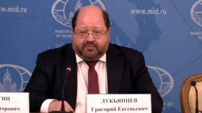 МИД России: За 13 лет спецслужбы США похитили более 50 россиян
