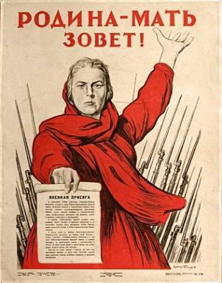 Воркутинца возмутила реклама доставки воды на плакате «Родина-мать зовёт!»