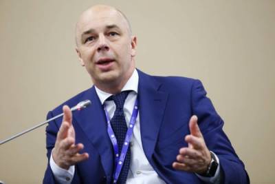 Силуанов рассказал, на что потратят более 1,5 трлн рублей ФНБ