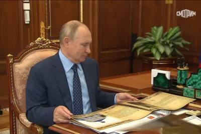Владимир Путин поддержал инициативу празднования 950-летия Торопца