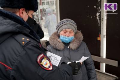 За сутки лжебанкиры похитили у жителей Коми более 660 тысяч рублей