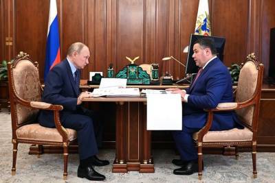 Встреча Президента РФ с губернатором Тверской области: о чём говорили Владимир Путин и Игорь Руденя