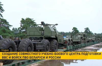 Совместный учебно-боевой центр подготовки ВВС и войск ПВО Беларуси и России создают в Гродно