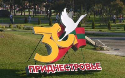 Украина в шаге от введения транспортной блокады Приднестровья