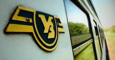 “Укрзализныця” продлила ограничение движения поездов на Донетчине из-за обстрела российских оккупантов