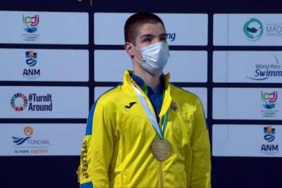 Украинец стал призером Паралимпиады-2020 в комплексном плавании