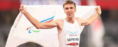 Дзержинский легкоатлет Дмитрий Сафронов установил мировой рекорд на Паралимпиаде в Токио