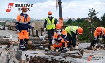 УФАС отменила конкурс на проектирование нового моста в Челябинске