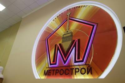 Арбитраж арестовал имущество бывших руководителей «Метростроя» Петербурга