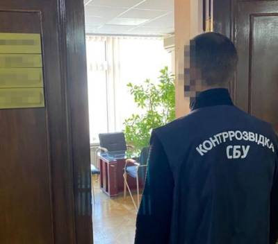 СБУ разоблачила чиновников Торгово-промышленной палаты на незаконной легализации иностранцев