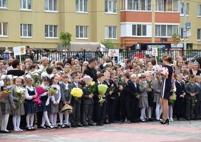 В Рязанской области День знаний проведут в традиционном формате