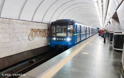 В метро Киева произошел сбой: нельзя приобрести билет и пополнить карту