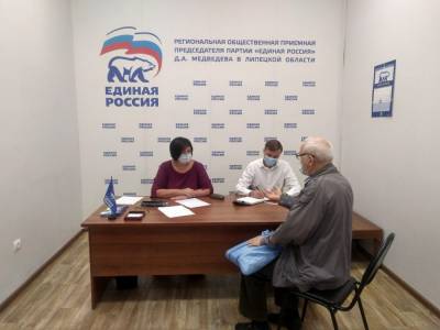 ЕР: 43 млн пенсионеров получат допвыплаты по 10 тысяч рублей
