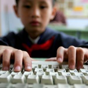 В Китае детям запретили долго играть в онлайн-игры