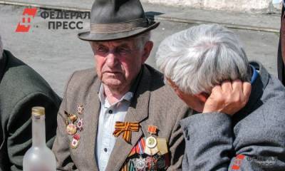 Власти Карелии закупят наградные знаки из латуни для детей войны на 8,4 млн рублей