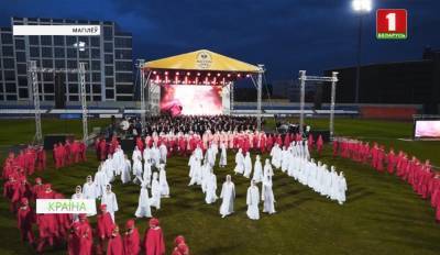 В Могилеве отменили фестиваль «Магутны Божа»