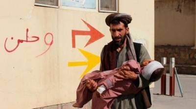 Афганистан ожидает серьезный кризис – ООН