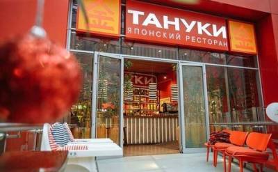 В ФСБ поступило сообщение о минировании всех столичных ресторанов «Тануки»