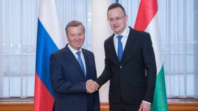 Россия и Венгрия достигли соглашения по долгосрочной газовой сделке