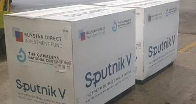 В Армению доставлена очередная партия российской вакцины "Спутник V"