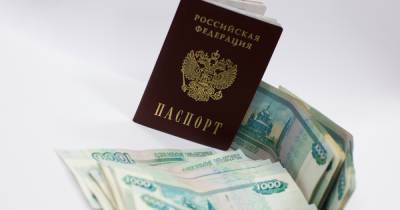 В правительстве рассказали, когда российским пенсионерам начнут переводить «путинские» 10 тысяч