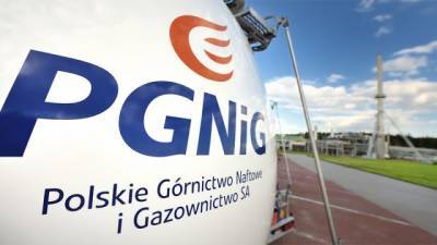 PGNiG купила компанию для добычи газа в Украине