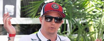 Райкконен объявит о завершении карьеры на Гран-при Италии
